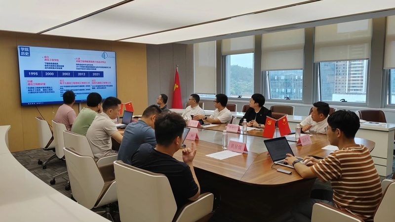 电子元器件，支撑现代科技的基石