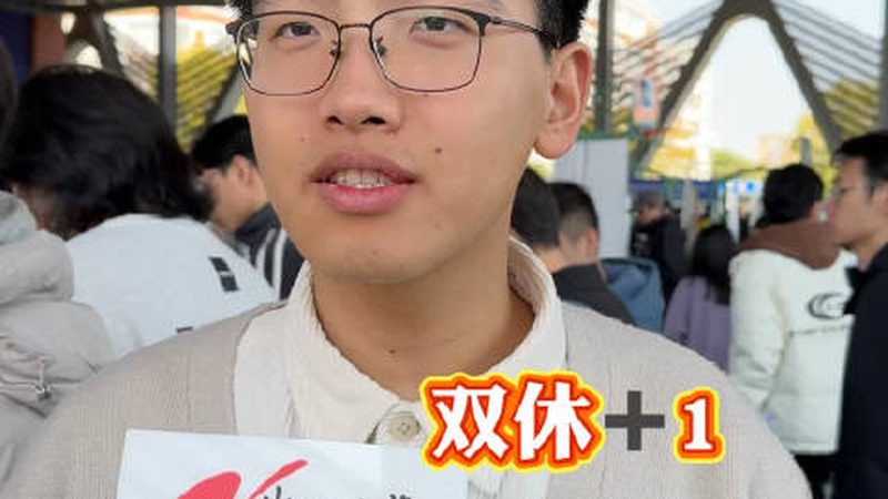 SMT贴片加工报价单制作：关键要素与注意事项