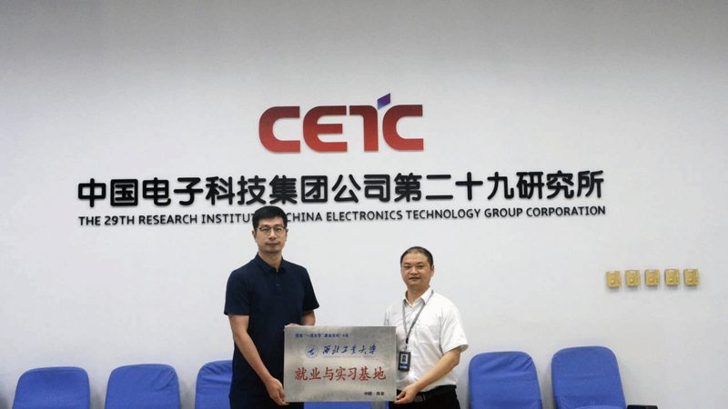 高精度PCB打样检测：标准解读与关键要点**