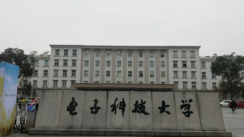 电子元器件与电子配件：揭秘二者的本质区别