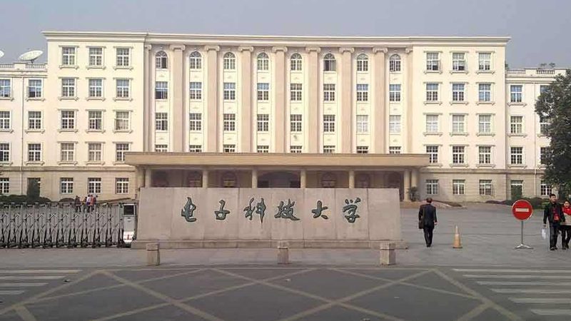 SMT贴片加工厂资质，揭秘背后的关键要素