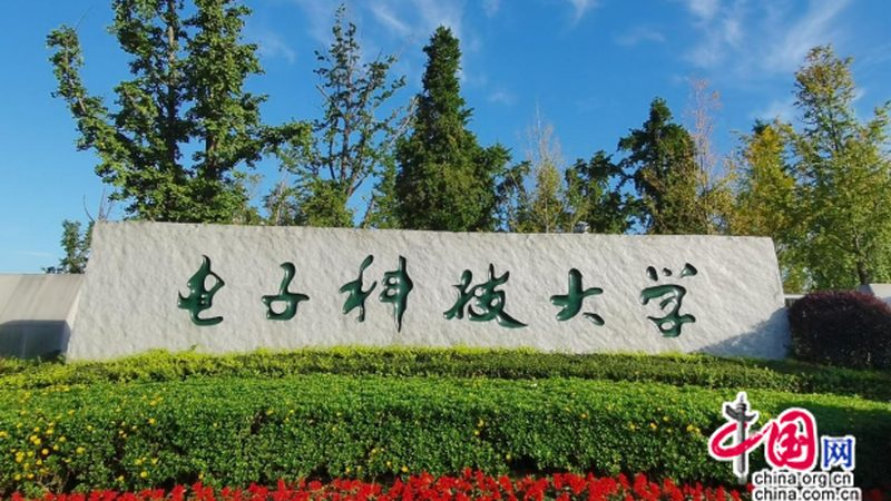 PCBA加工代工：一平方价格背后的考量因素
