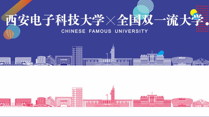 电子模块安装常见错误避坑